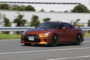 GT-R プレミアム・エディション