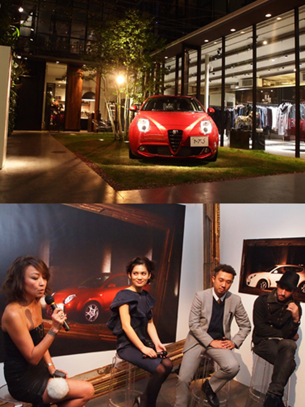 （上）イベント当日、会場に展示されたAlfa Romeo MiTo。そのアーティスティックなデザインに、実際に乗り込むゲストの姿も。（下）“Capture your Style ロードチーム”のトークショー。左から、スタリストの亘つぐみさん、ブロガーの本間瞳さん、ビデオグラファーの小林進也さん、セットデザイナーのエンゾさん。