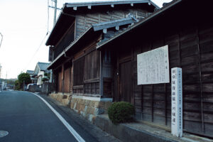 旅籠屋・川坂屋