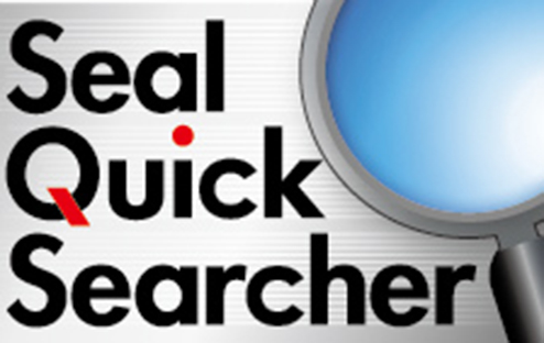 Seal Quick Searcher