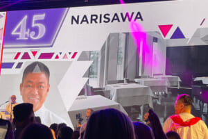 45位にランクインの「NARISAWA」